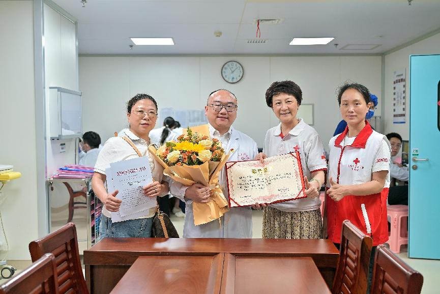 ”矢志人道，携手同行|衡阳红十字会开展纪念第78个“世界红十字日””