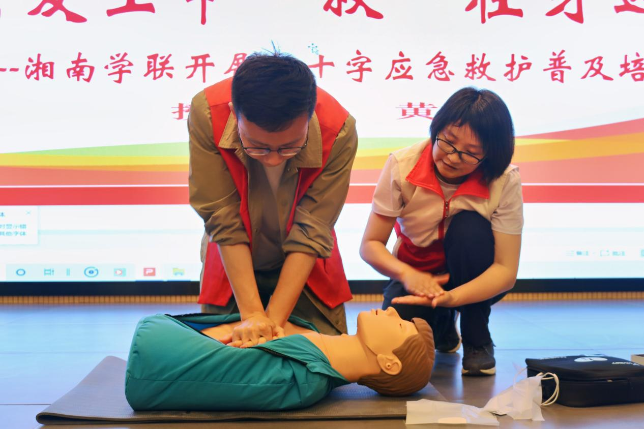 图片16.png