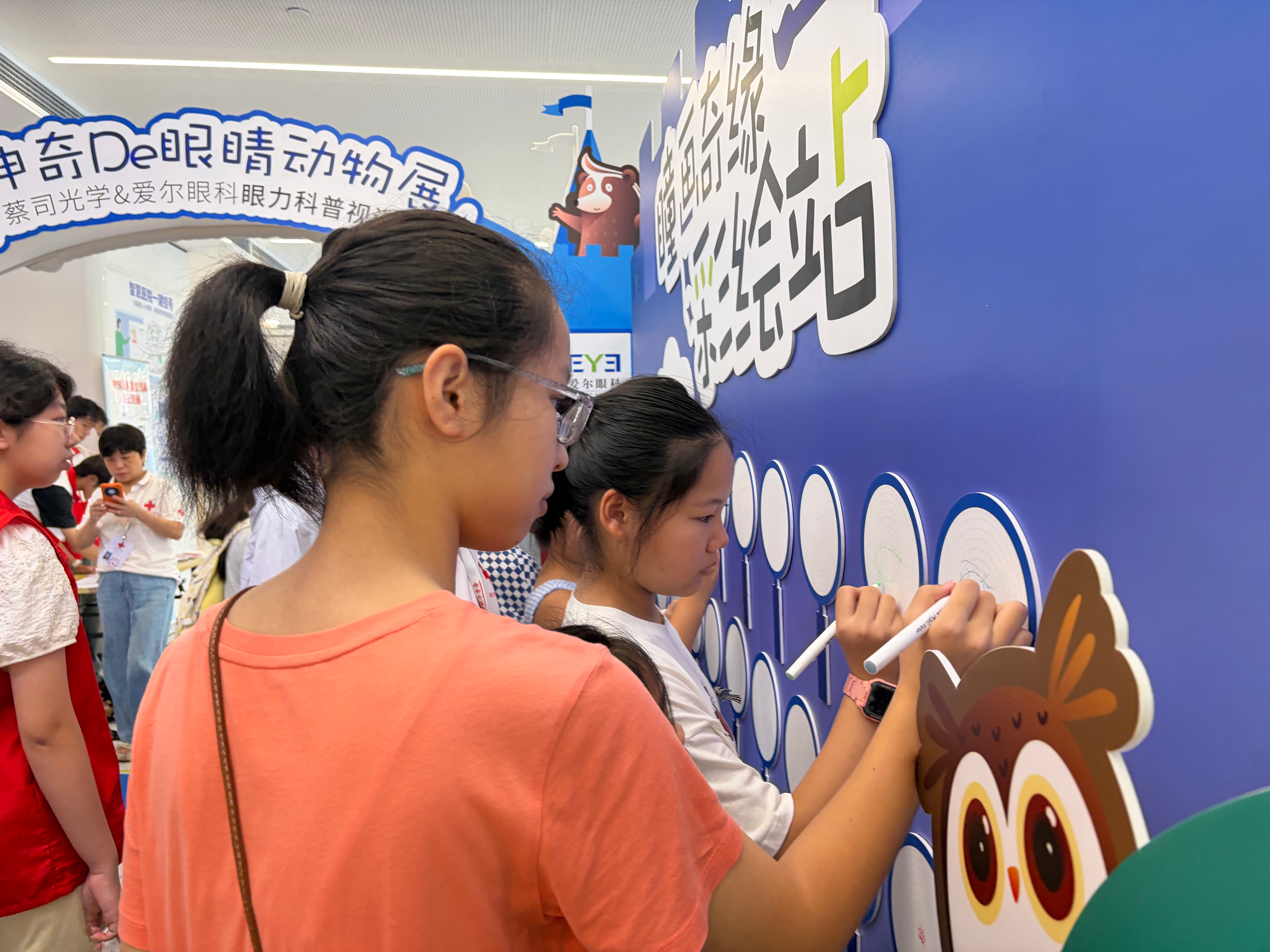 图片1.png